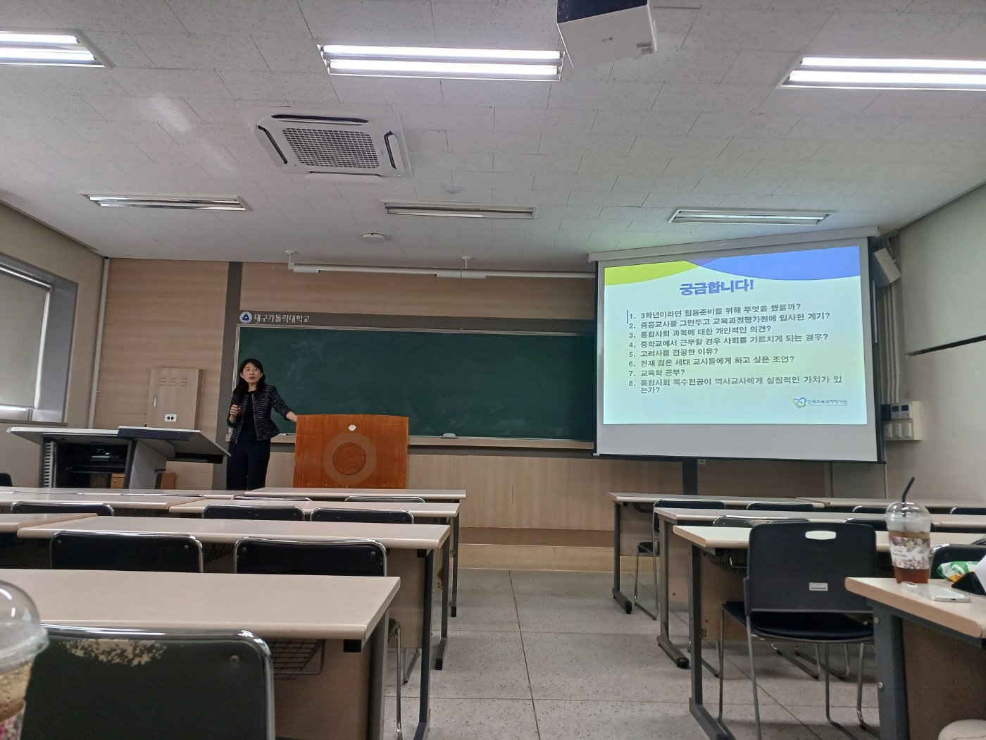 board_data["image_no"]