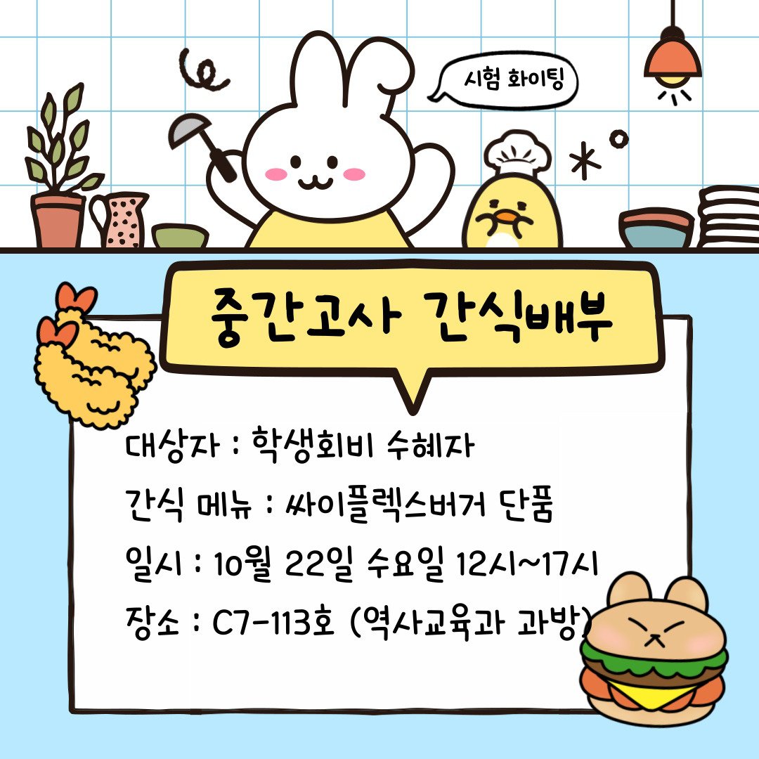 board_data["image_no"]