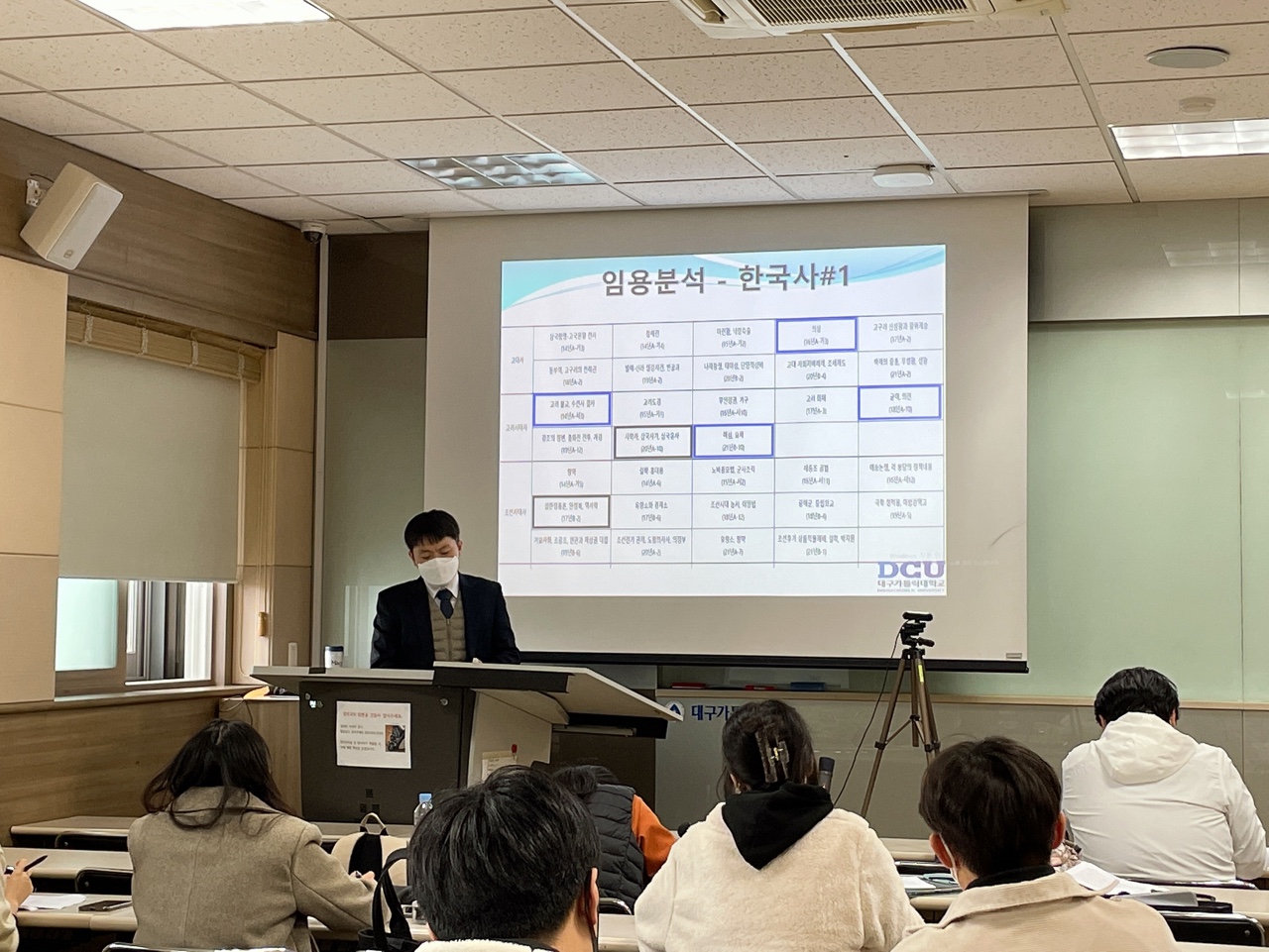 board_data["image_no"]