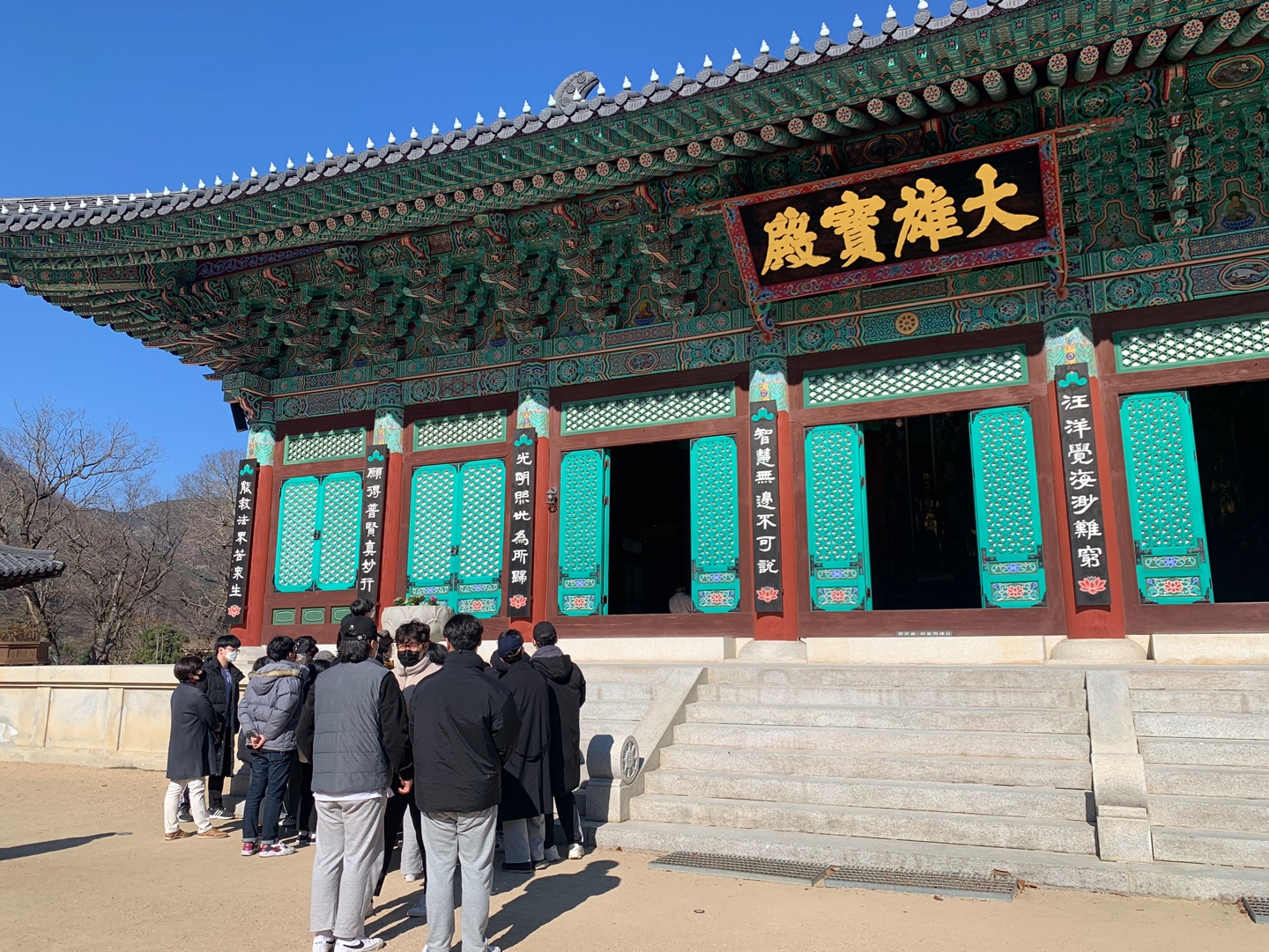 KakaoTalk_20211129_162058023_13.jpg