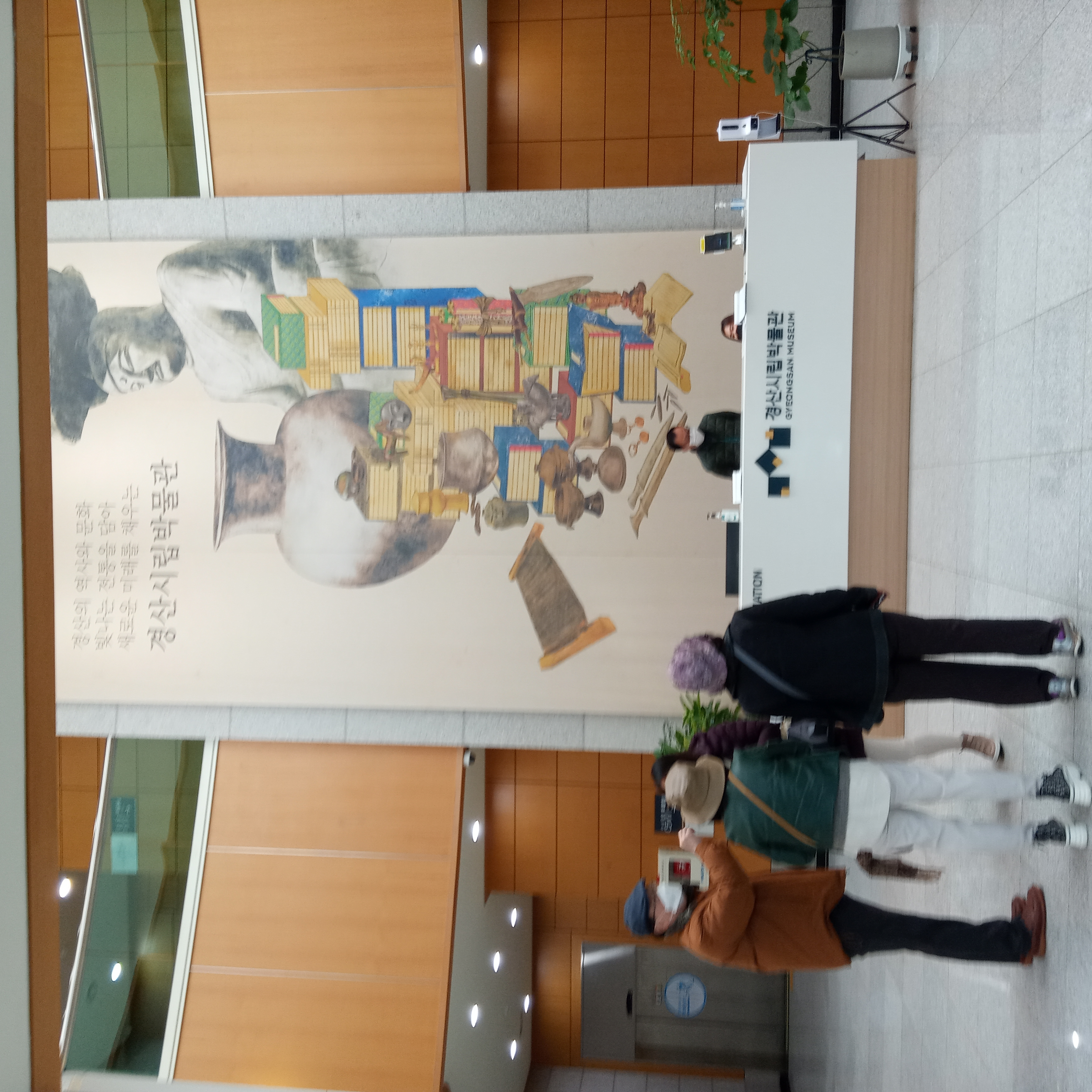 KakaoTalk_20211217_140827853_03.jpg