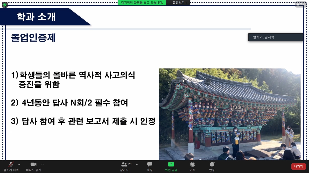 KakaoTalk_20220128_085011372_02.jpg