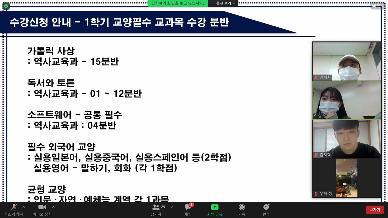 KakaoTalk_20220128_085011372_03.jpg