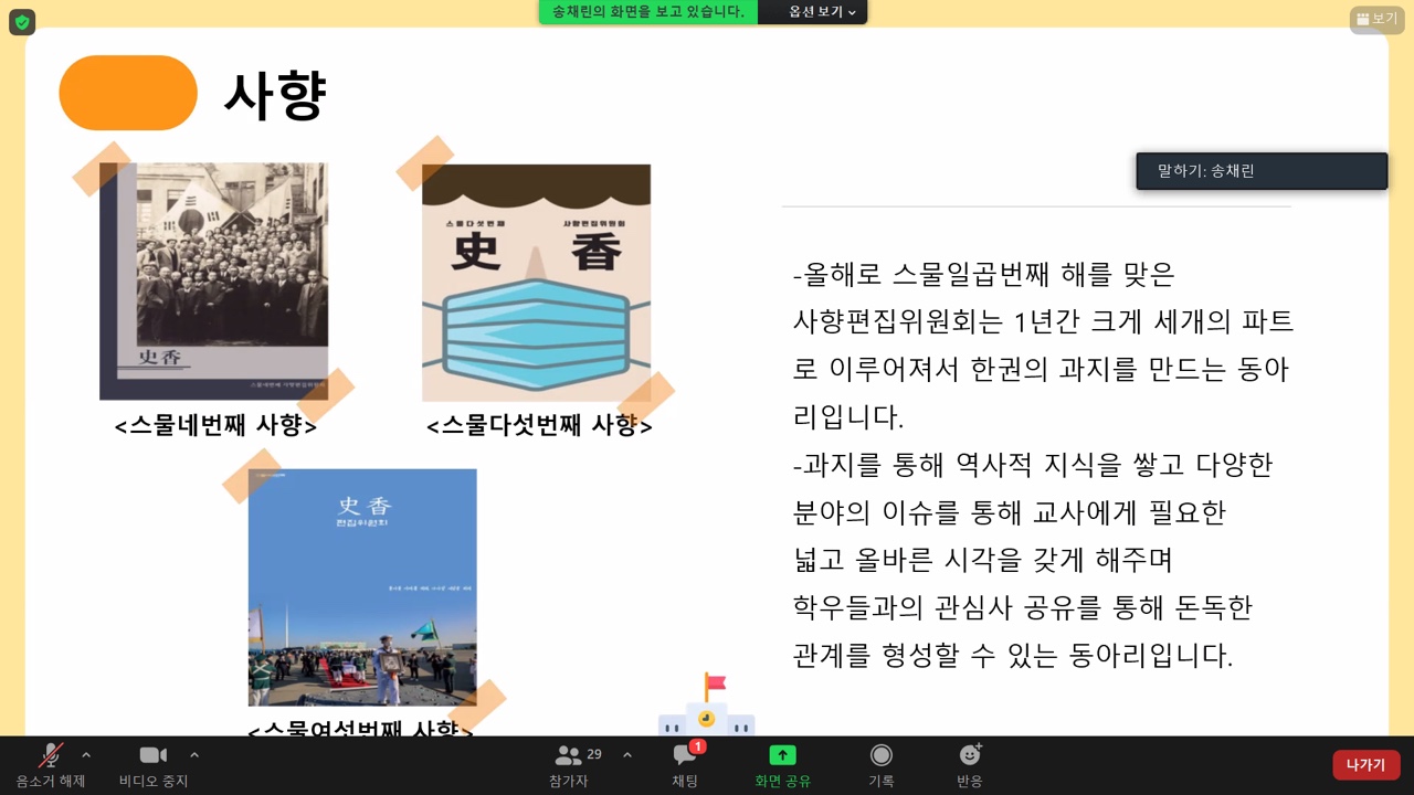 KakaoTalk_20220128_085011372_04.jpg