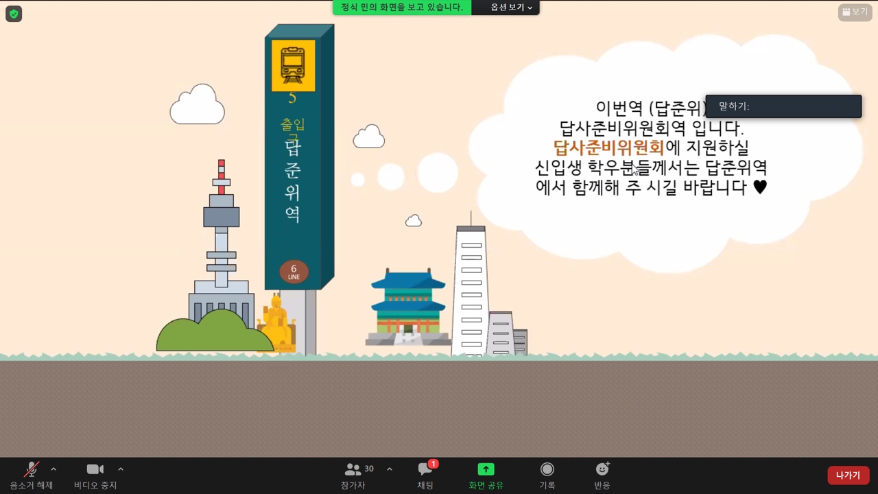 KakaoTalk_20220128_085011372_05.jpg