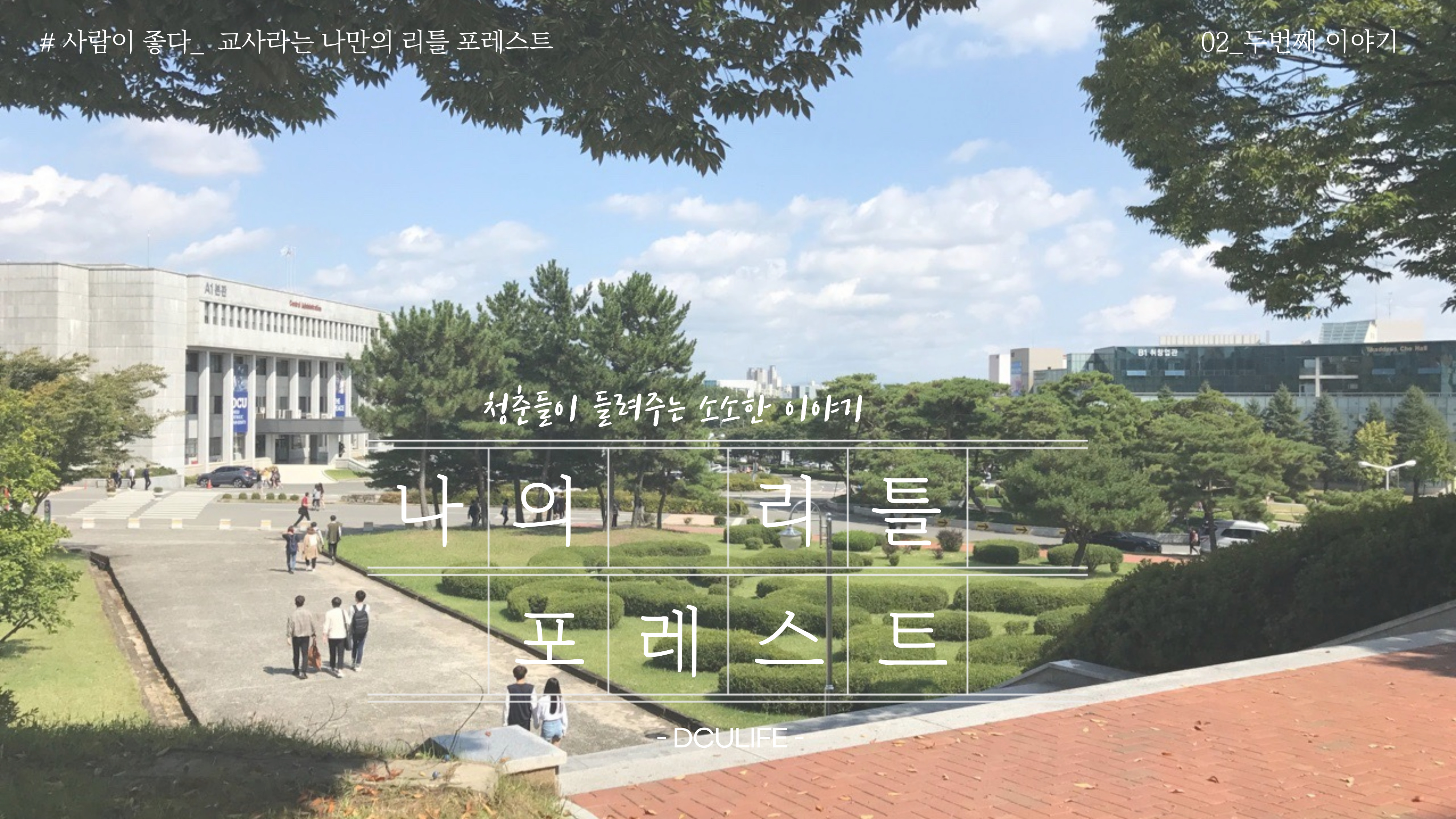 board_data["image_no"]