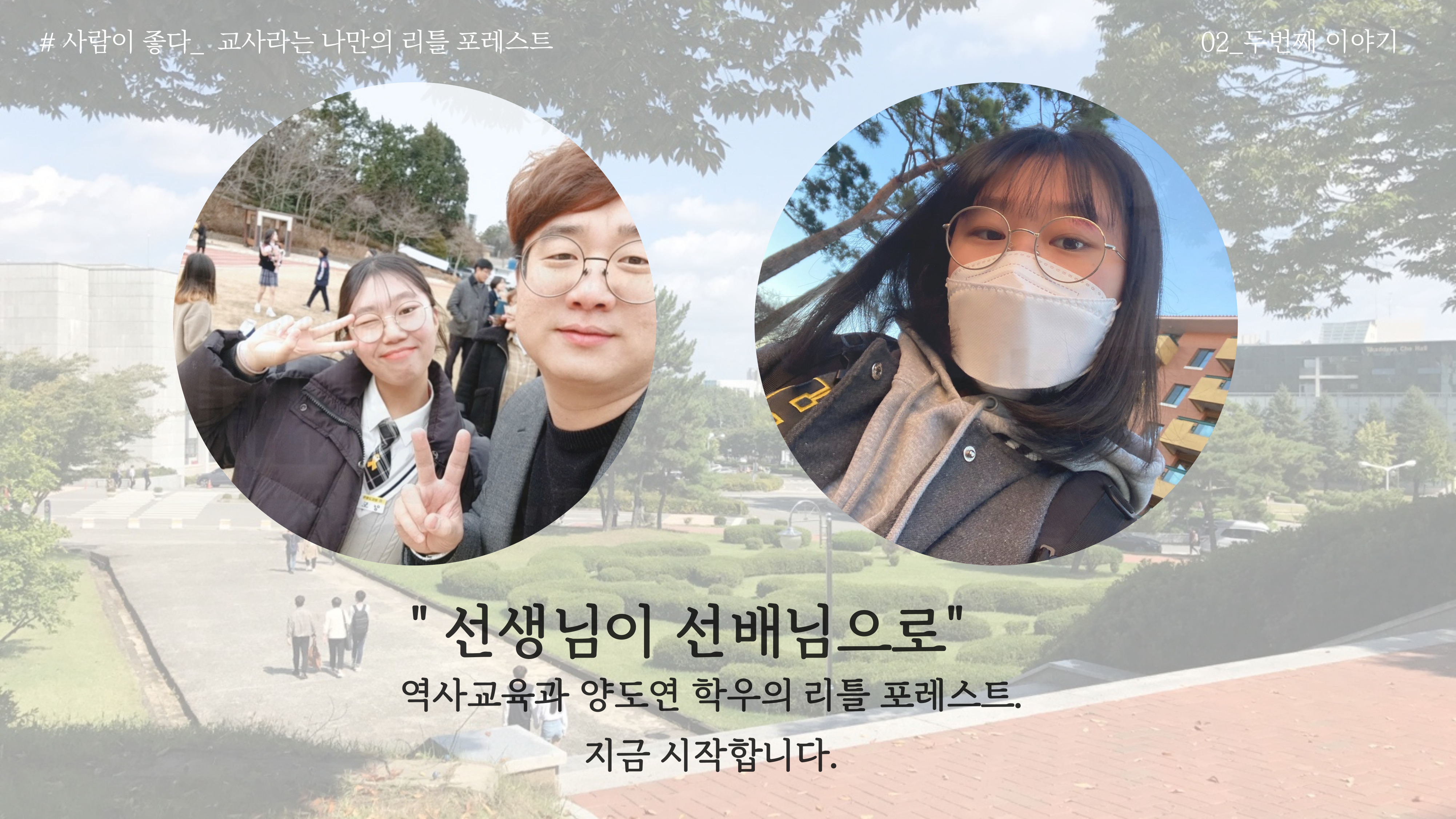 제목을-입력해주세요_-001.jpg