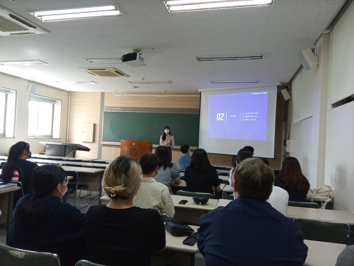 KakaoTalk_20220907_160740981.jpg