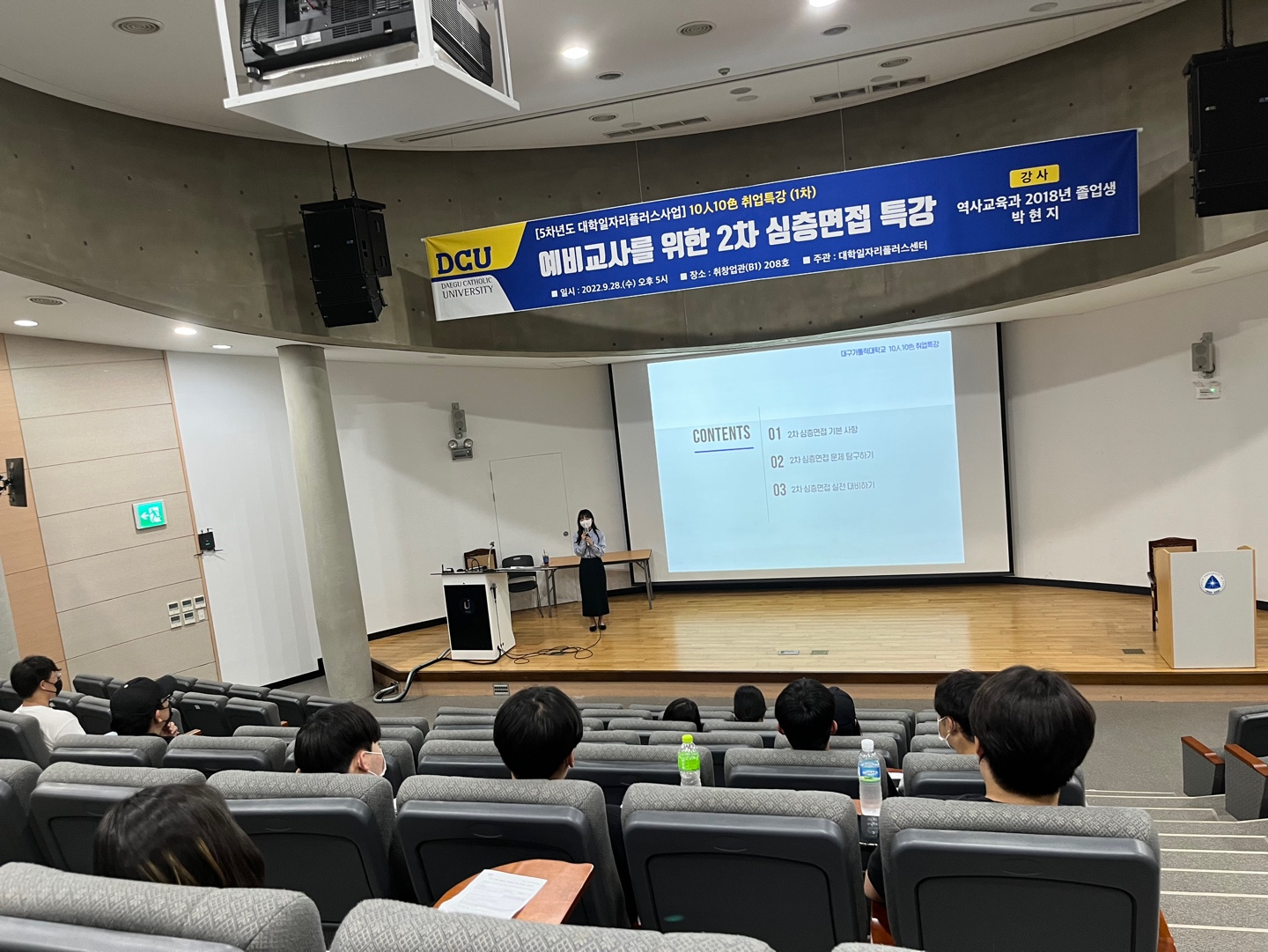 KakaoTalk_20220929_090418540.jpg