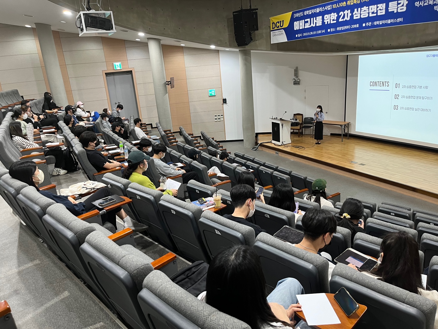 KakaoTalk_20220929_090415254.jpg