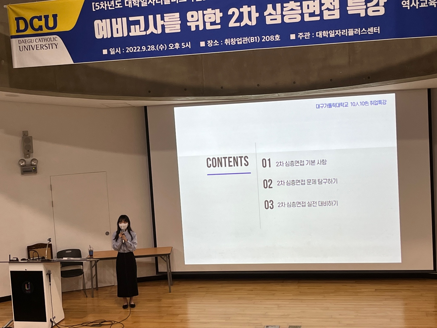 KakaoTalk_20220929_090421623.jpg