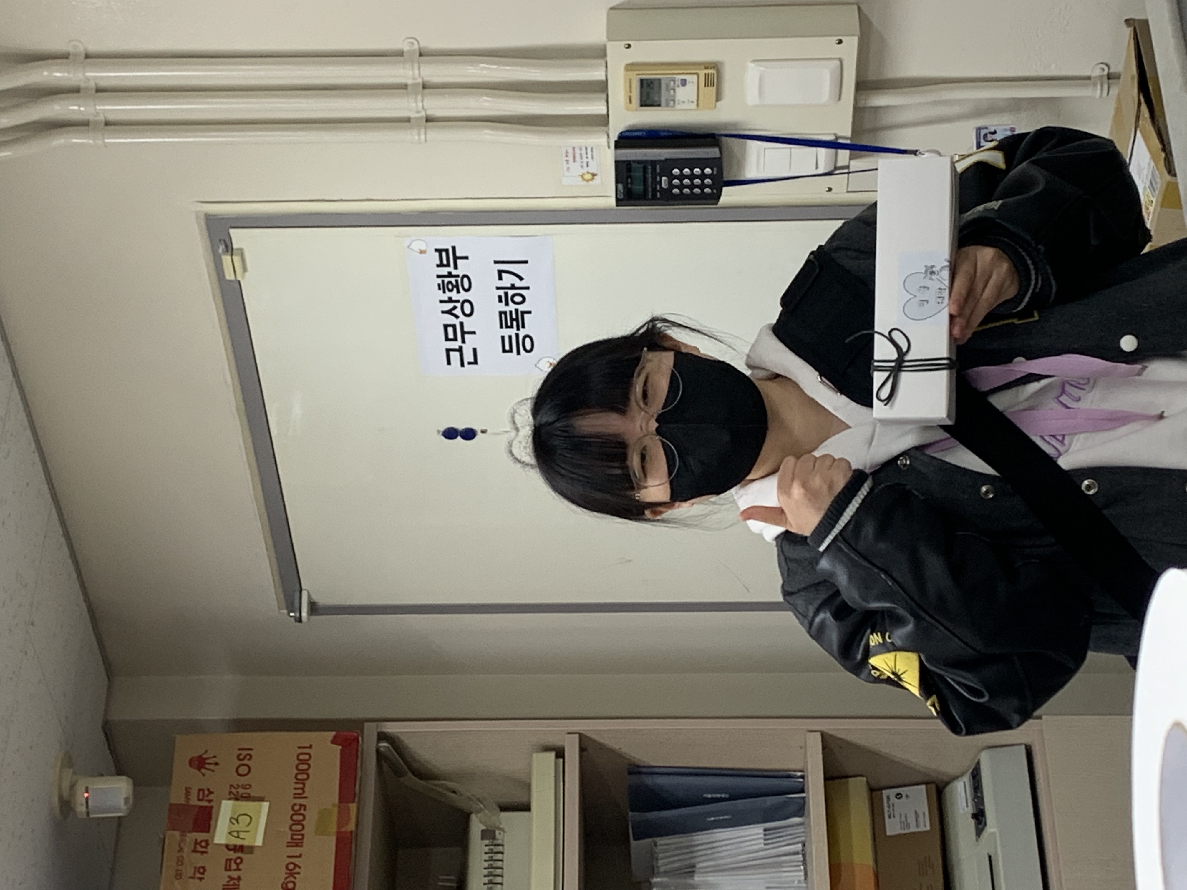 KakaoTalk_20221118_142149954_02.jpg