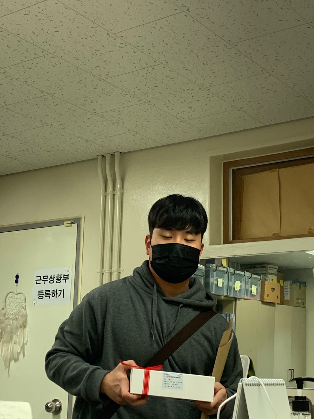 KakaoTalk_20221123_102943192_01.jpg