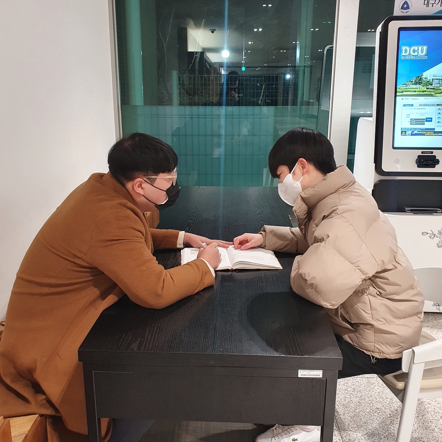 KakaoTalk_20221222_174918111_01.jpg