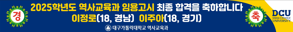 화면 캡처 2025-03-21 145355.png