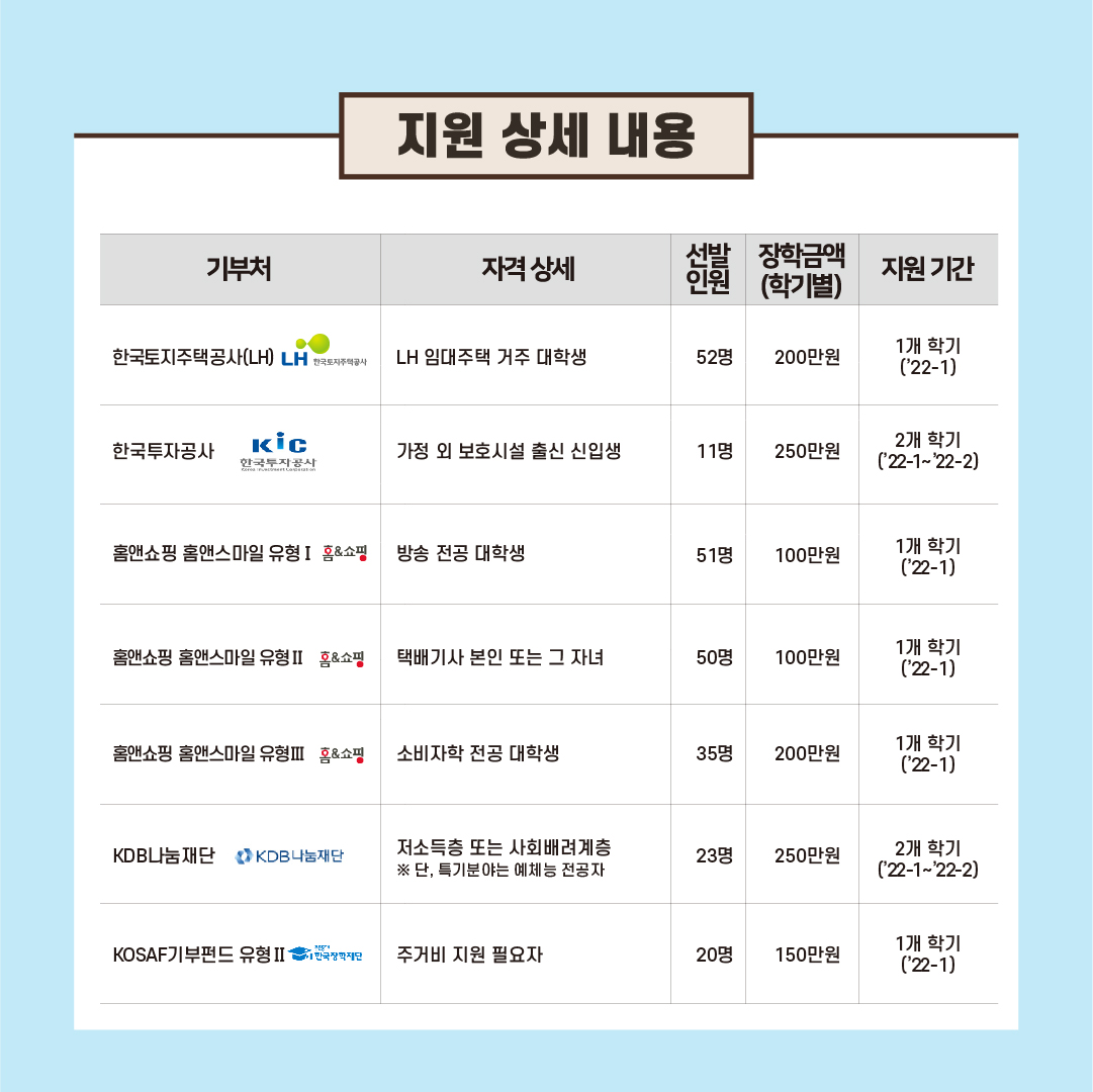 카드뉴스-04.jpg