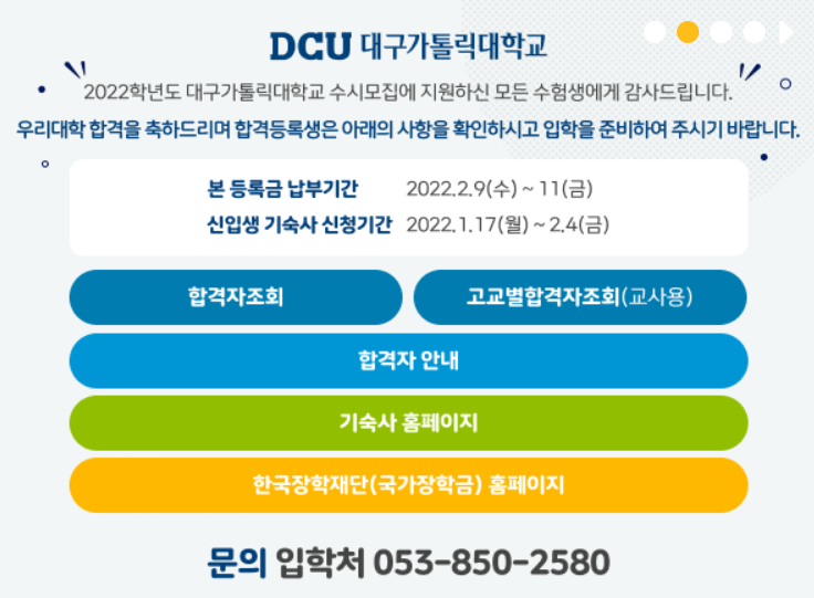 KakaoTalk_20211230_175600096.png