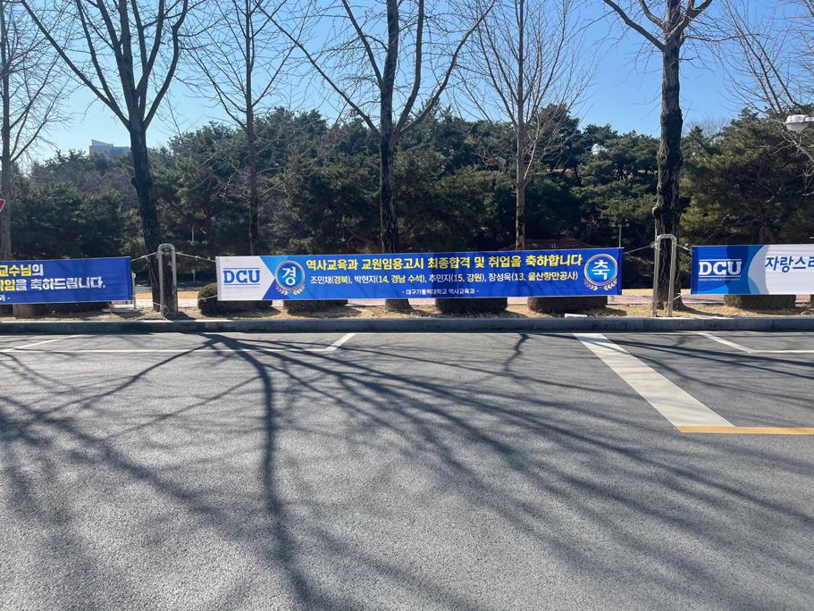 2021_현수막.jpg