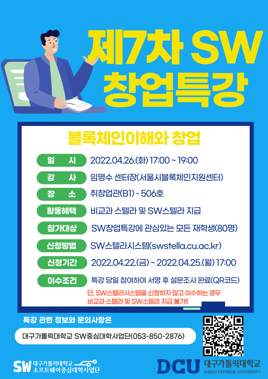 포스터.jpg