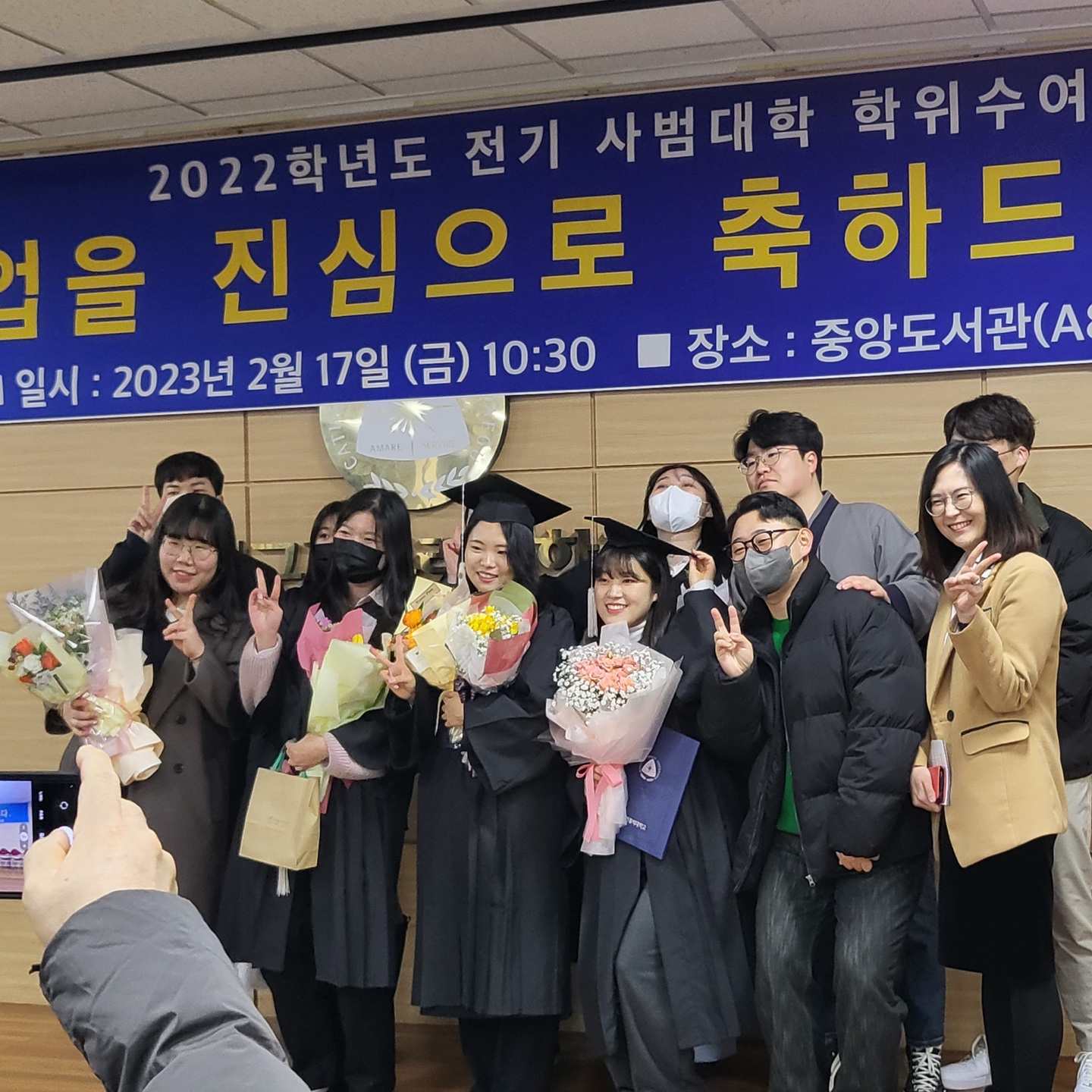 KakaoTalk_Image_2023-02-18-18-11-09_002.jpeg
