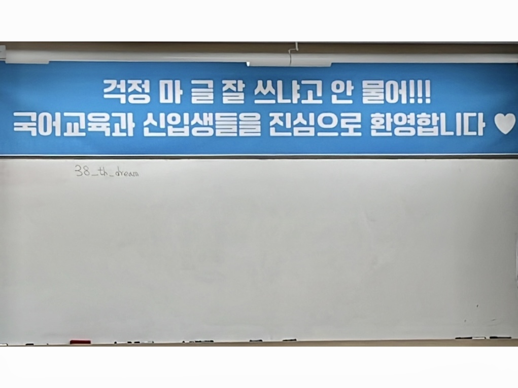 board_data["image_no"]
