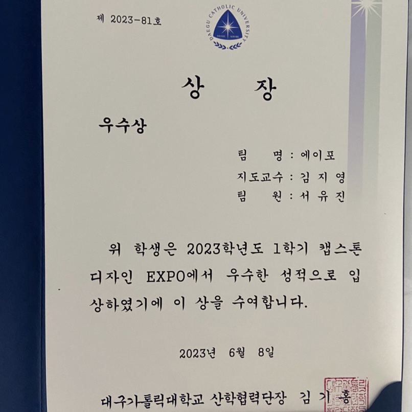 board_data["image_no"]