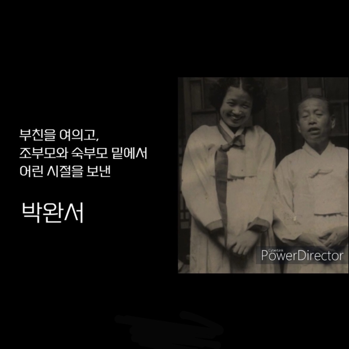 8ED8B048-AF5D-449F-AA76-A9916D50C0B4.jpg