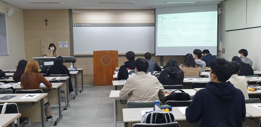 특강2.jpg