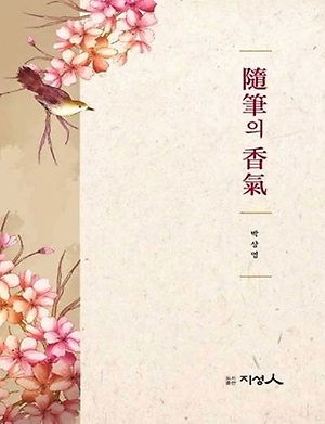 board_data["image_no"]