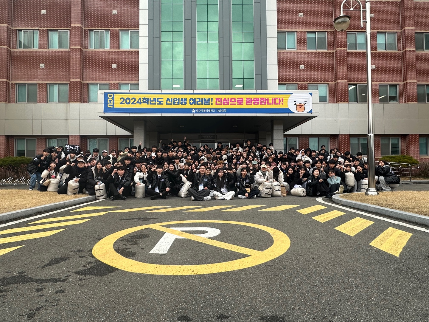 KakaoTalk_20240224_171422015_02.jpg