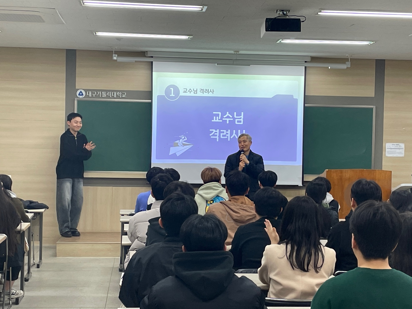 KakaoTalk_20240307_174639485_05.jpg