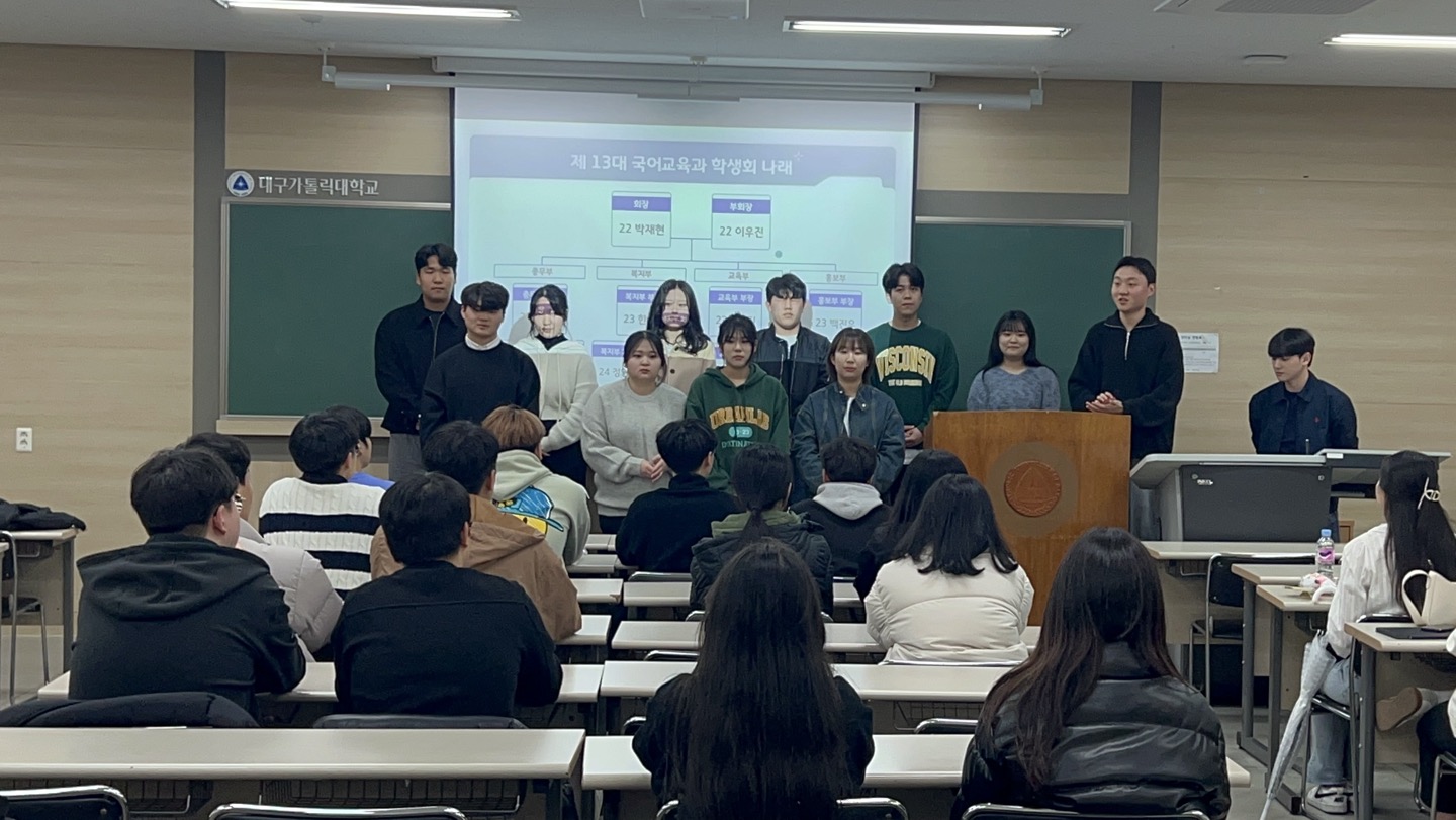 KakaoTalk_20240307_174639485_12.jpg