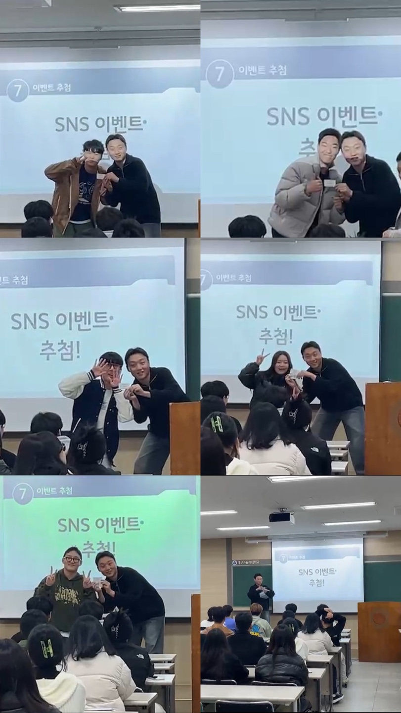 KakaoTalk_20240307_175307570.jpg