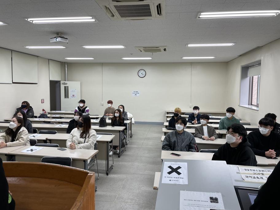 3월 3일 신입생 설명회(5).jpg