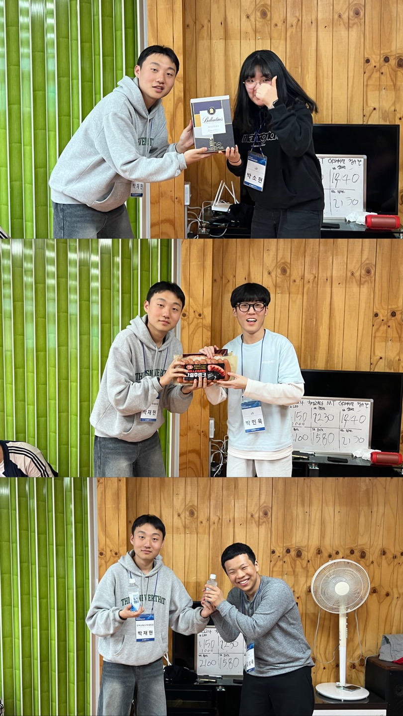KakaoTalk_20240407_194610424_19.jpg