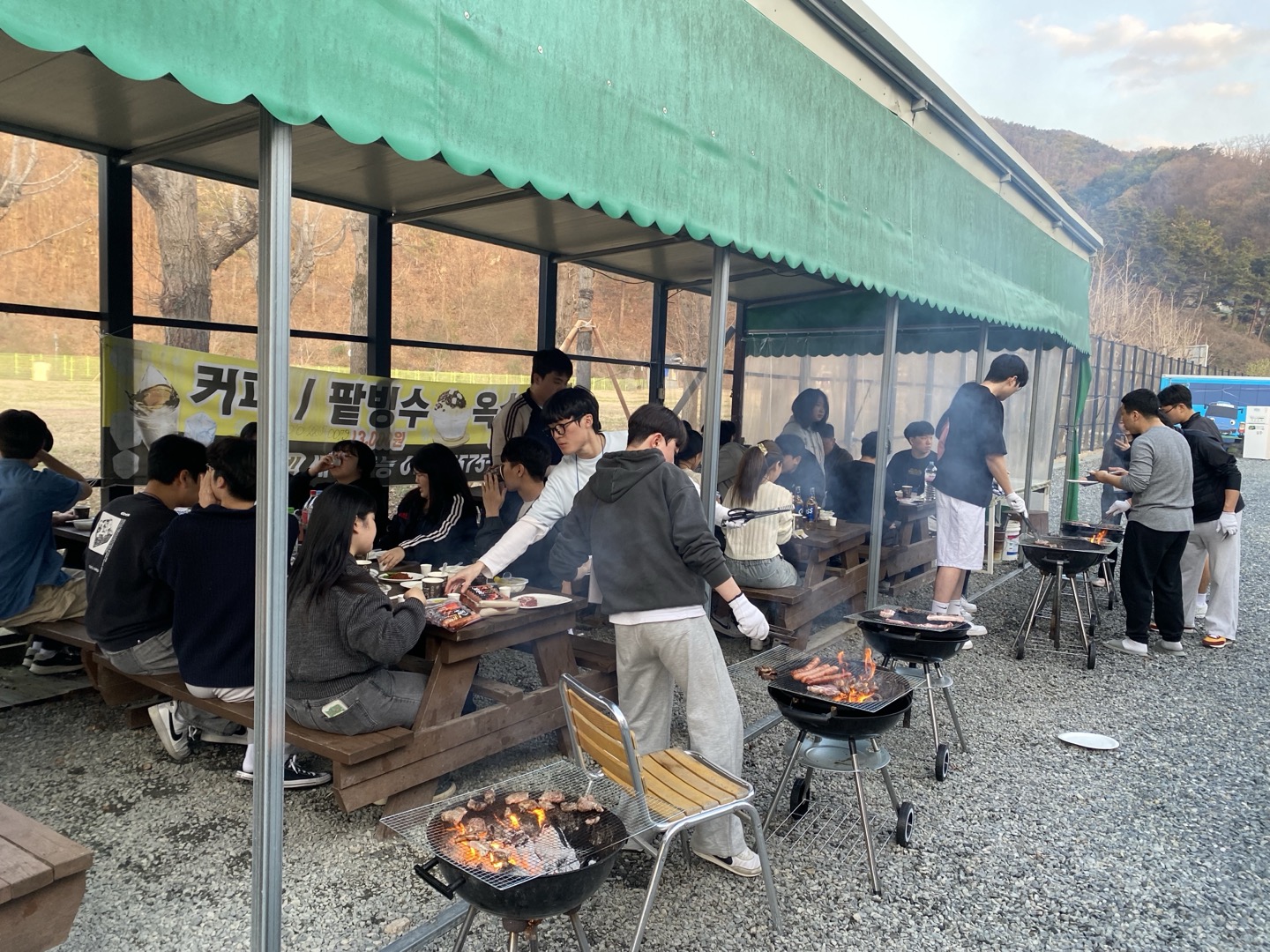 KakaoTalk_20240407_194610424_11.jpg