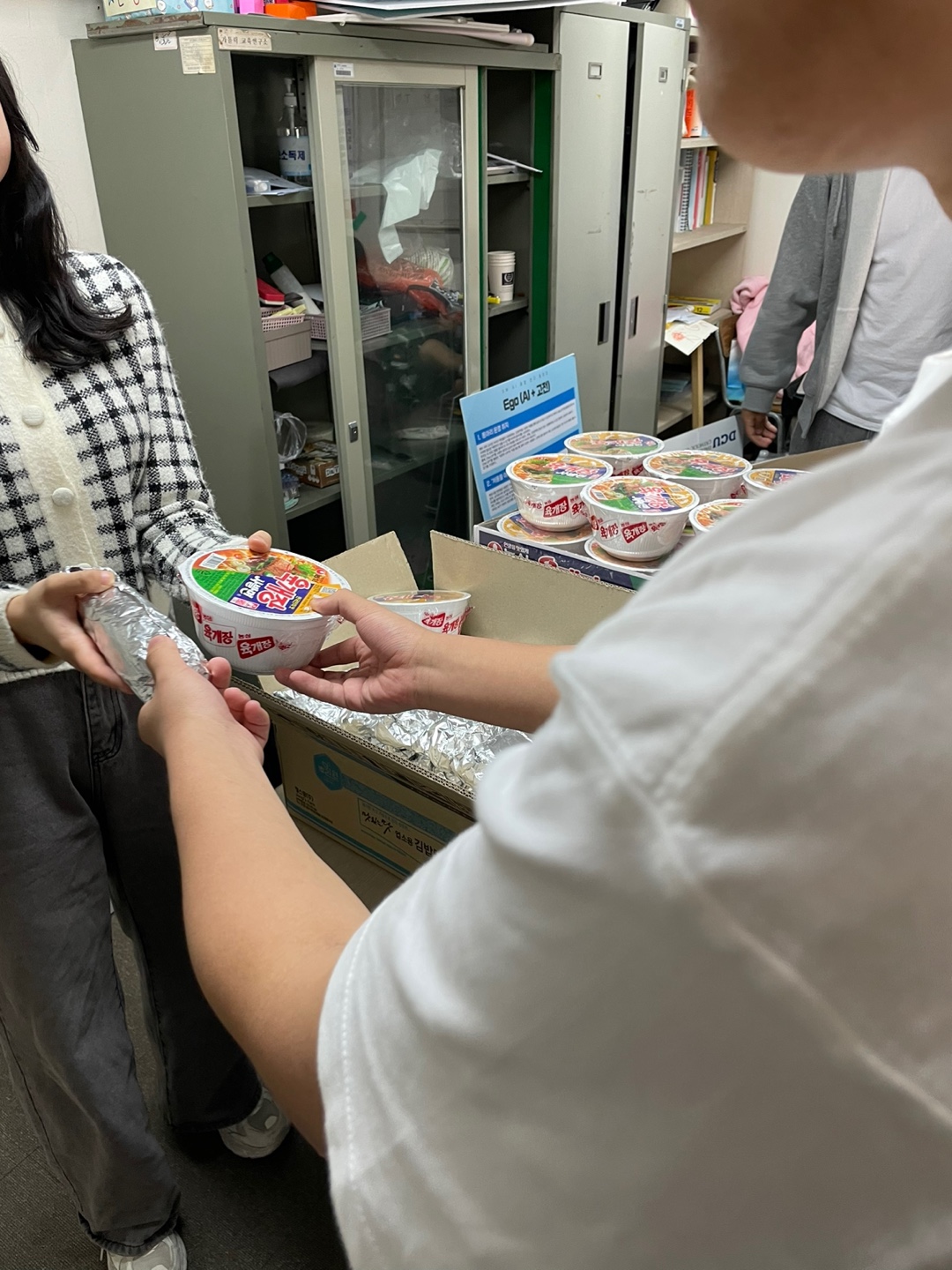 KakaoTalk_20240418_170832933_06.jpg