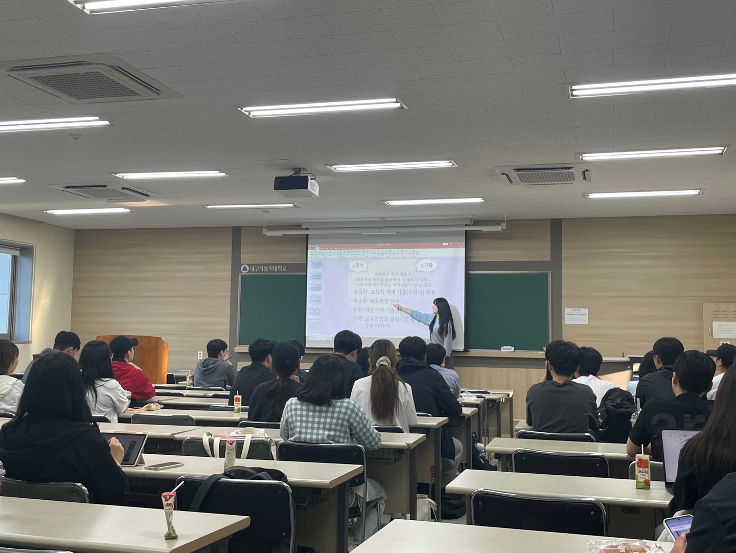 KakaoTalk_20240515_131243299_01.jpg