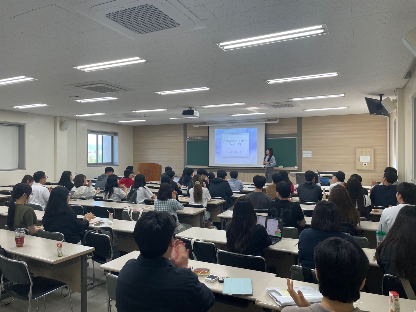 KakaoTalk_20240515_131243299_03.jpg