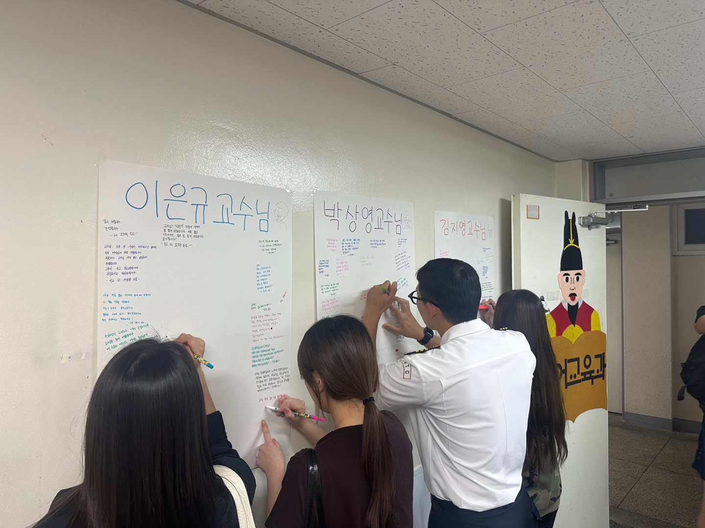 board_data["image_no"]