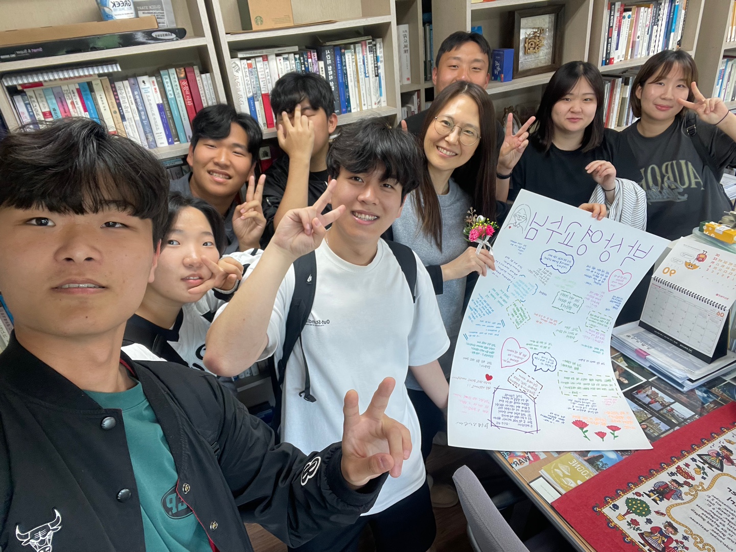 KakaoTalk_20240515_231027107_04.jpg