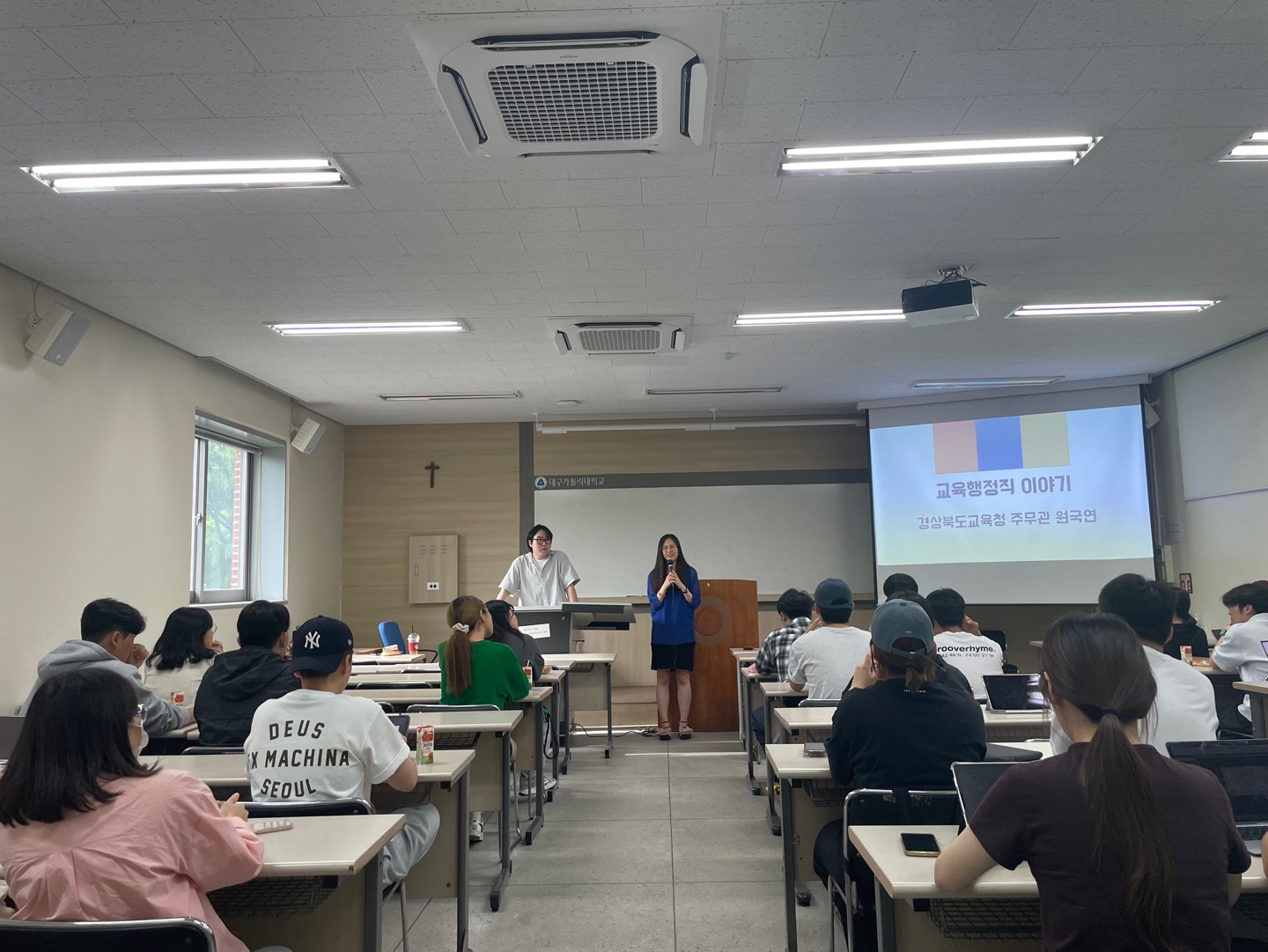 KakaoTalk_20240527_193536079_01.jpg