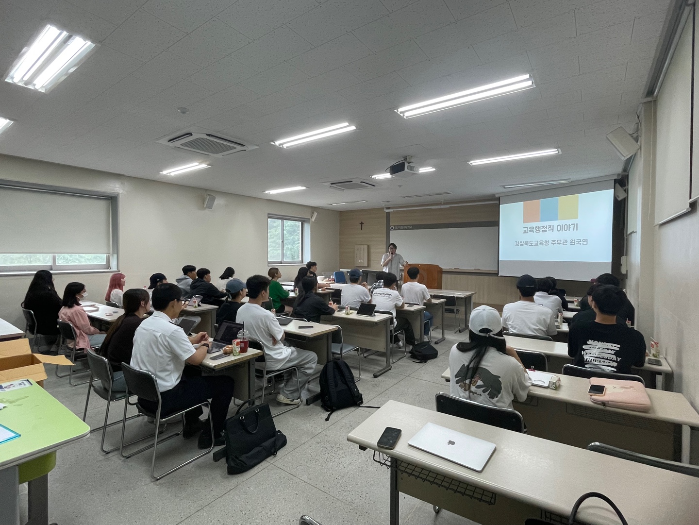 KakaoTalk_20240527_193536079_02.jpg