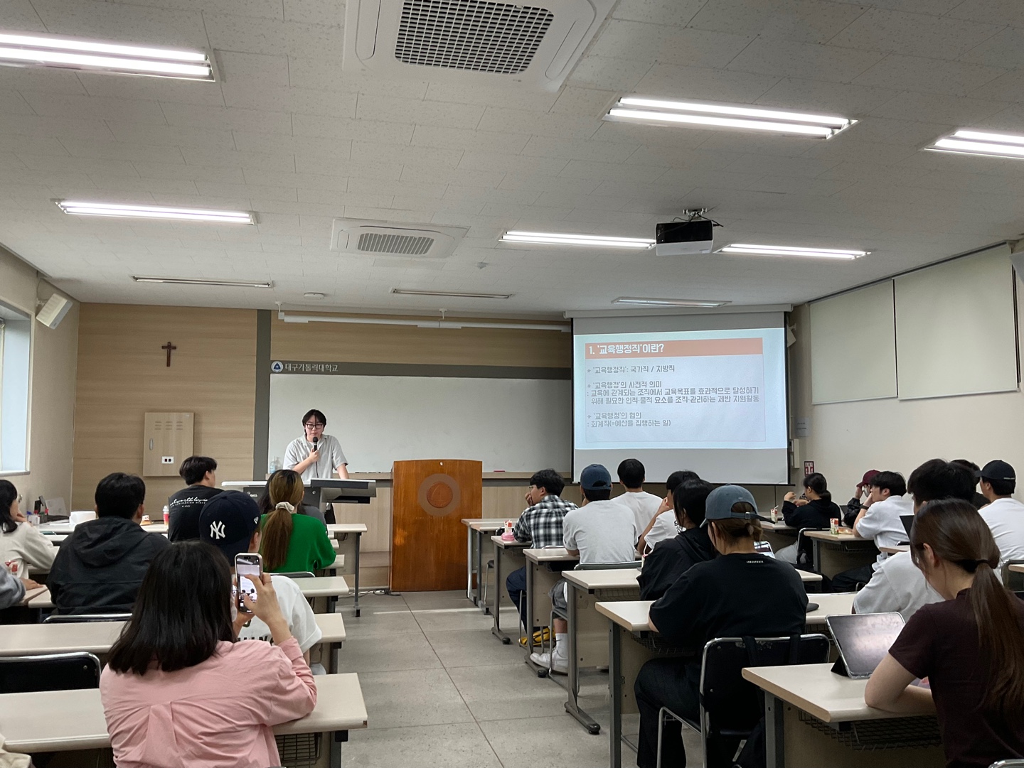 KakaoTalk_20240527_193651657_01.jpg