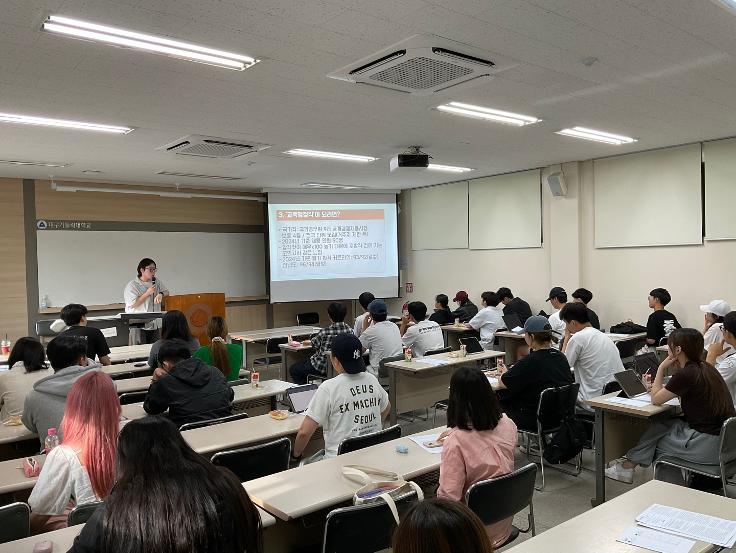 KakaoTalk_20240527_193651657_02.jpg