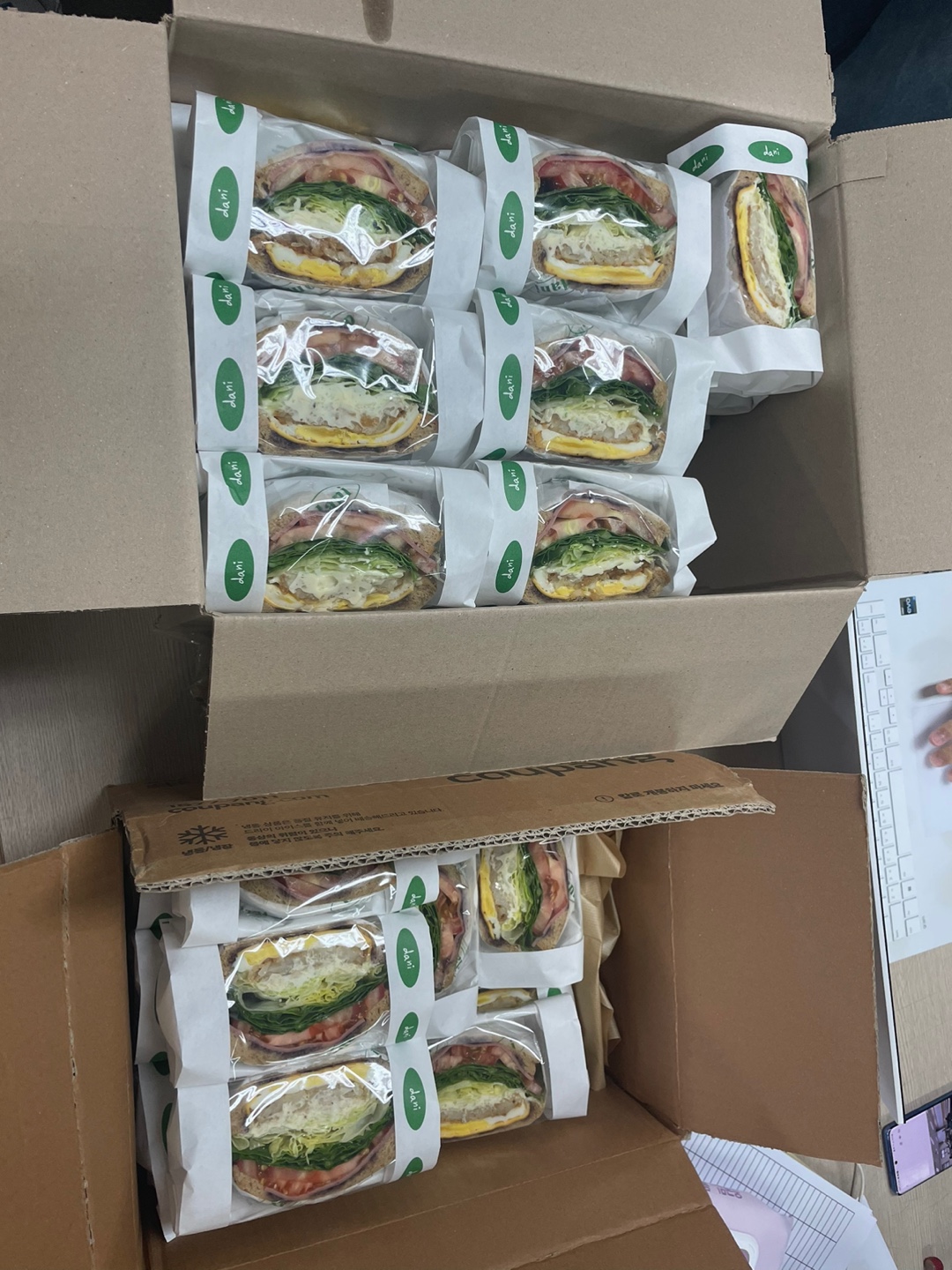KakaoTalk_20240606_123605929_07.jpg