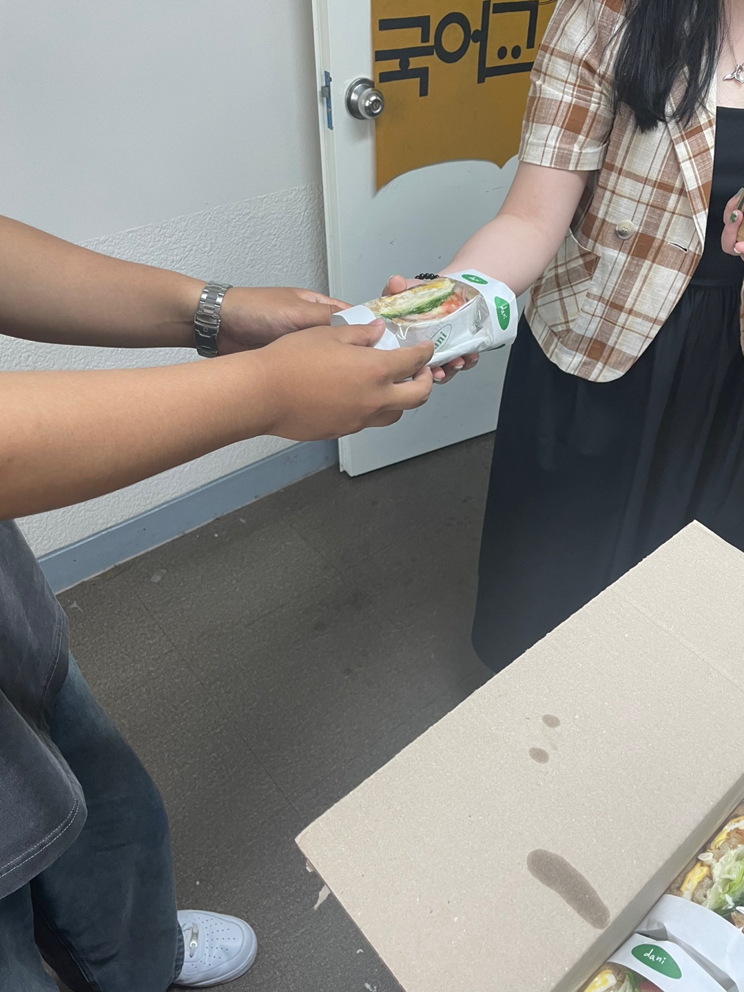 KakaoTalk_20240606_123605929.jpg