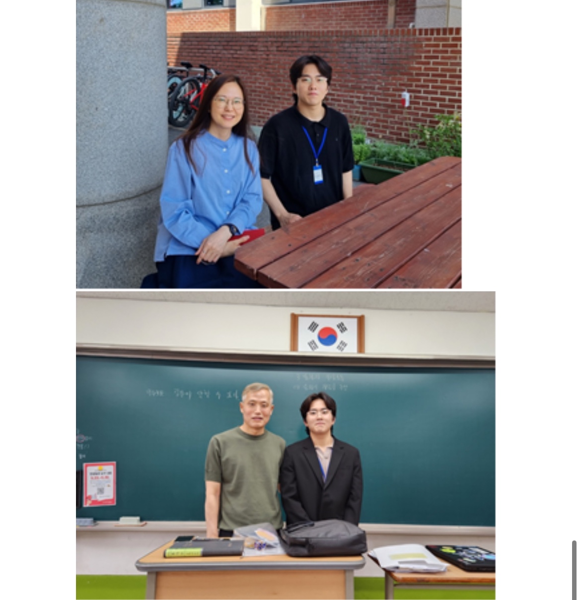 KakaoTalk_20240610_204619890_01.jpg
