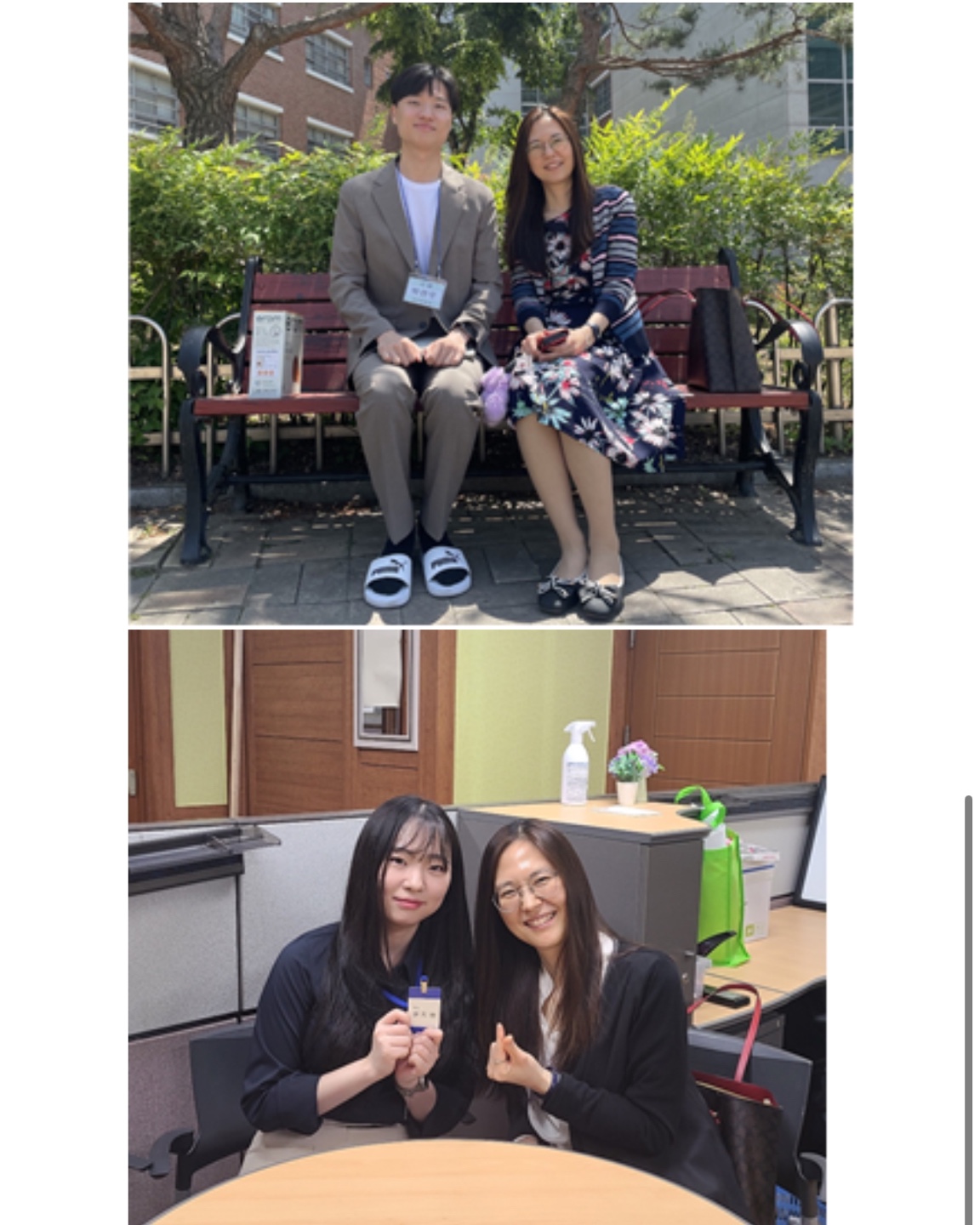KakaoTalk_20240610_204619890_03.jpg