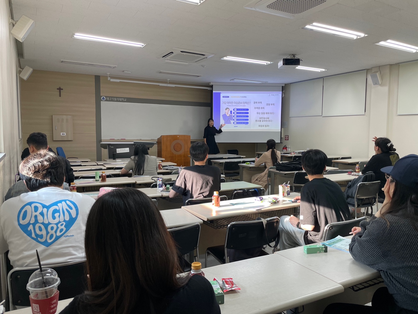 KakaoTalk_20240610_211637085.jpg